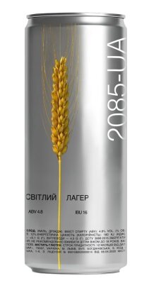 2085beer - 2085-UA Lager Light - 4,8% alc.vol. 0,33l - Helles Lager