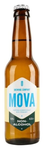 MOVA Brewing Co. - Non-Alcohol - 0,4% alc.vol. 0,33l - Alkoholfreies Lager