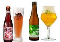 Bierpaket - Silly Killer Collection