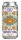 Vocation - Harvest Song - 4,6% alc.vol. 0,44l - Pale Ale