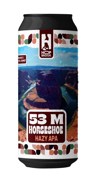 Hop Brook - 53M Horseshoe - 4,1% alc.vol. 0,5l - Hazy APA