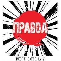 Pravda Brewery