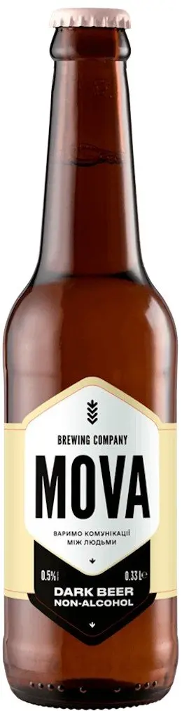MOVA Brewing Co. - Dark Beer Non-Alcohol - 0,5% alc.vol. 0,33l - Dark Non-Alcohol Beer
