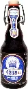 Schumacher - 1838er - 5,0% alc.vol. 0,33l - Altbier