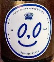 Schumacher - Alt 0,0 - 0,0% alc.vol. 0,33l - Alkoholfreies Altbier 