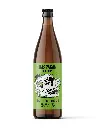 Harpagan - Specyal Agronoma 20x - 3,3% alc.vol. 0,5l - West Coast Grodziskie with Cucumber