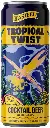 Kasteel - Tropical Twist - 9,5% alc.vol. 330ml - Cocktail Beer