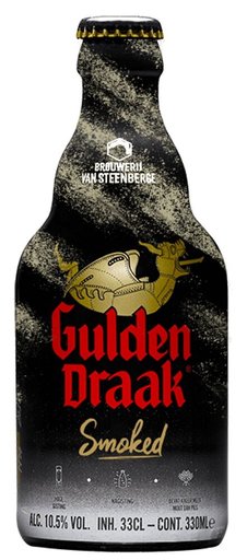 [gulden29] Gulden Draak - Smoked - 10,5% alc.vol. 330ml - Smoked Beer