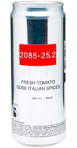 [2085B07] 2085beer - 2085-25.2 - 5,0% alc.vol. 0,33l - Italian Spicy Gose