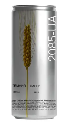 [2085B13] 2085beer - 2085-UA Lager Dark - 4,8% alc.vol. 0,33l - Dunkles Lager