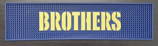 [brother51] Brothers - Barrunner - Blau Gummi