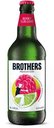 Brothers - Raspberry & Lime - 4,0% alc.vol. 0,5l - Fruchtcider