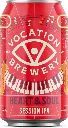Vocation - Heart & Soul - 4,4% alc.vol. 0,33l - Session IPA